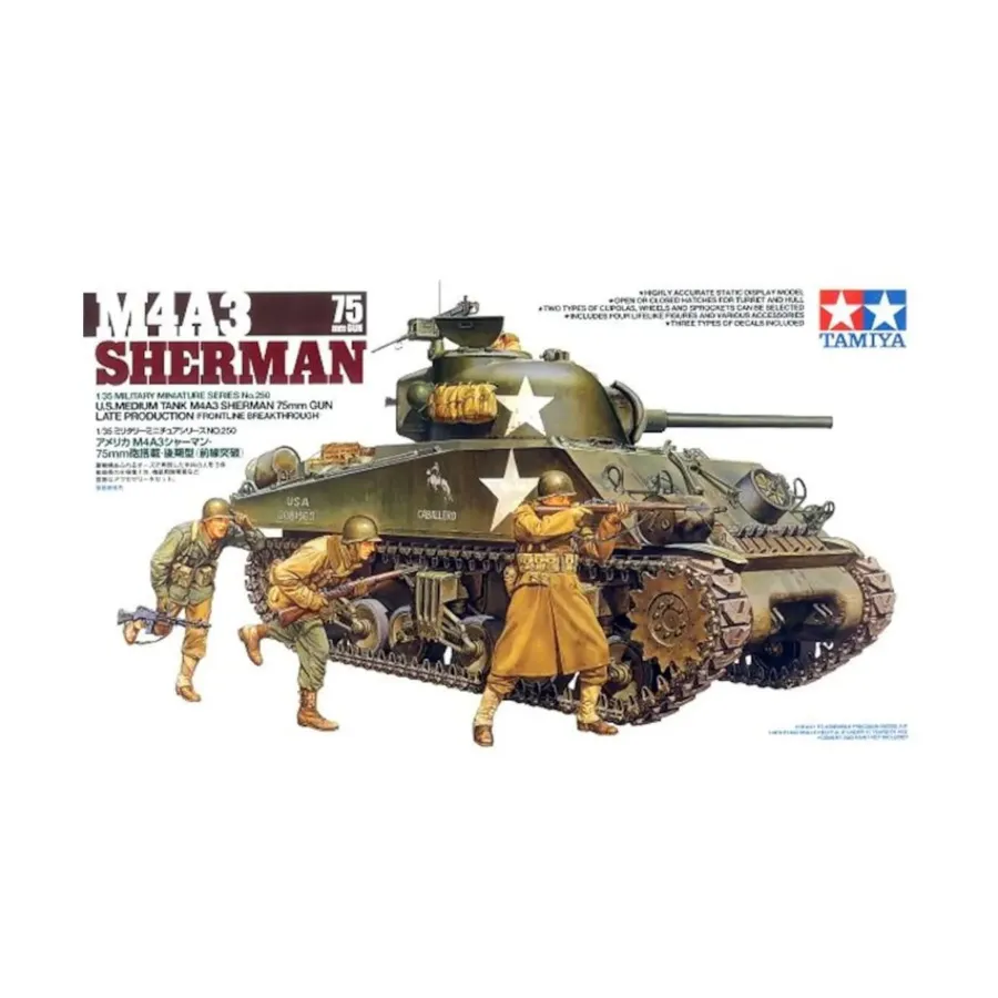 

Американская 75-мм пушка M4A3 Sherman (позднее производство), Military Models - 1/35 Scale