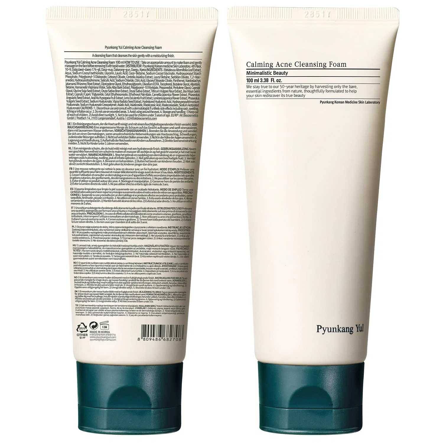 Пенка для умывания Pyunkang Yul — Очищающая пенка для лица «Soothing Acne Cleansing Foam» от — фото 2