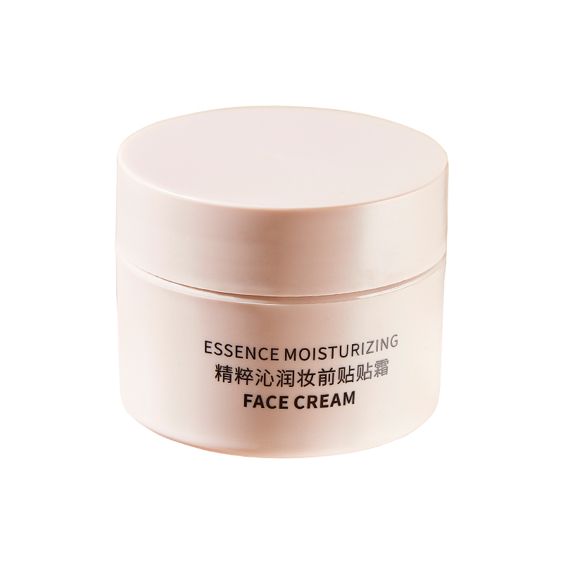 

Крем-праймер для наклеек Natural No Makeup, не липкий, не комкуется, увлажняющий, выравнивает тон кожи, 50 г, подарок на день рождения для лучшей подруги TWG