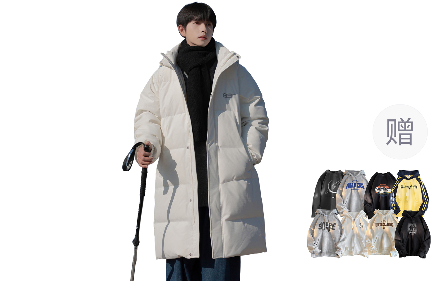 

WARRIOR Пуховик Huichao Wings Collection Унисекс, White[Includes Regular Sweatshirt]