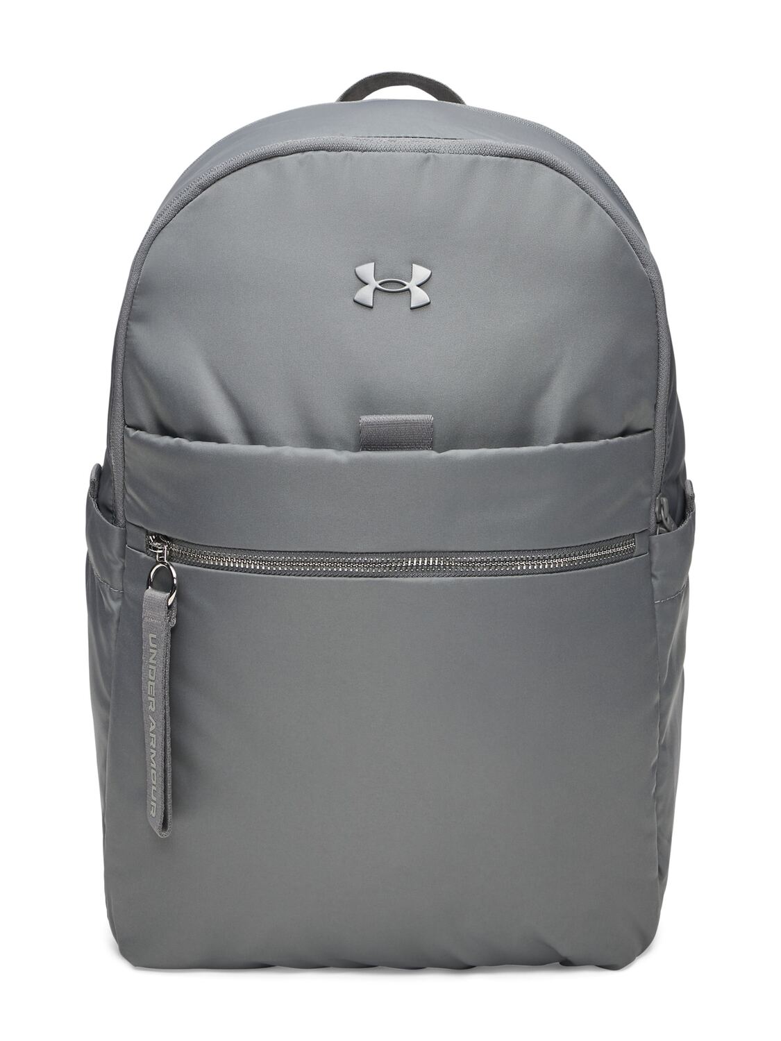 

Under Armour Спортивный рюкзак 'Studio Campus BP' в сером цвете