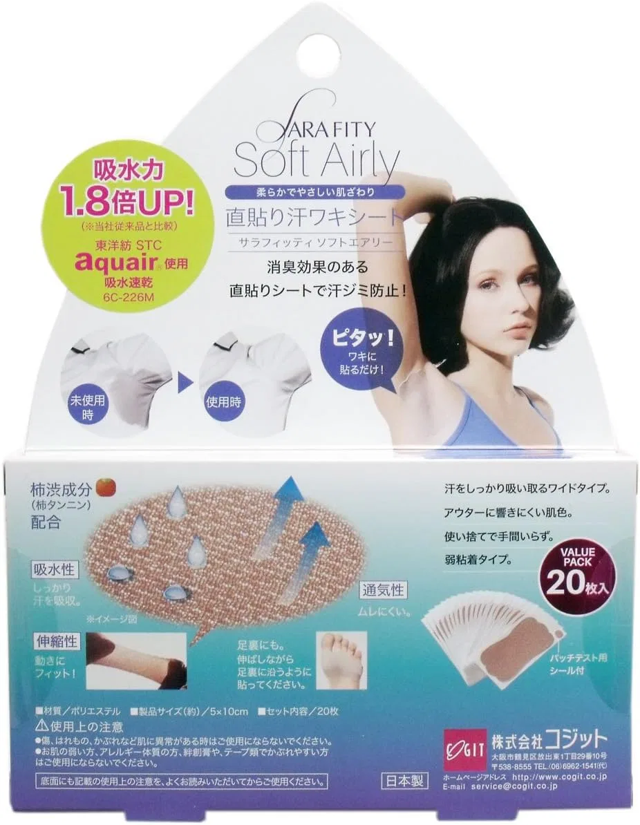 Дезодорант-прокладки Kojitto Sarafetti Soft Airy, 20 шт — фото 2