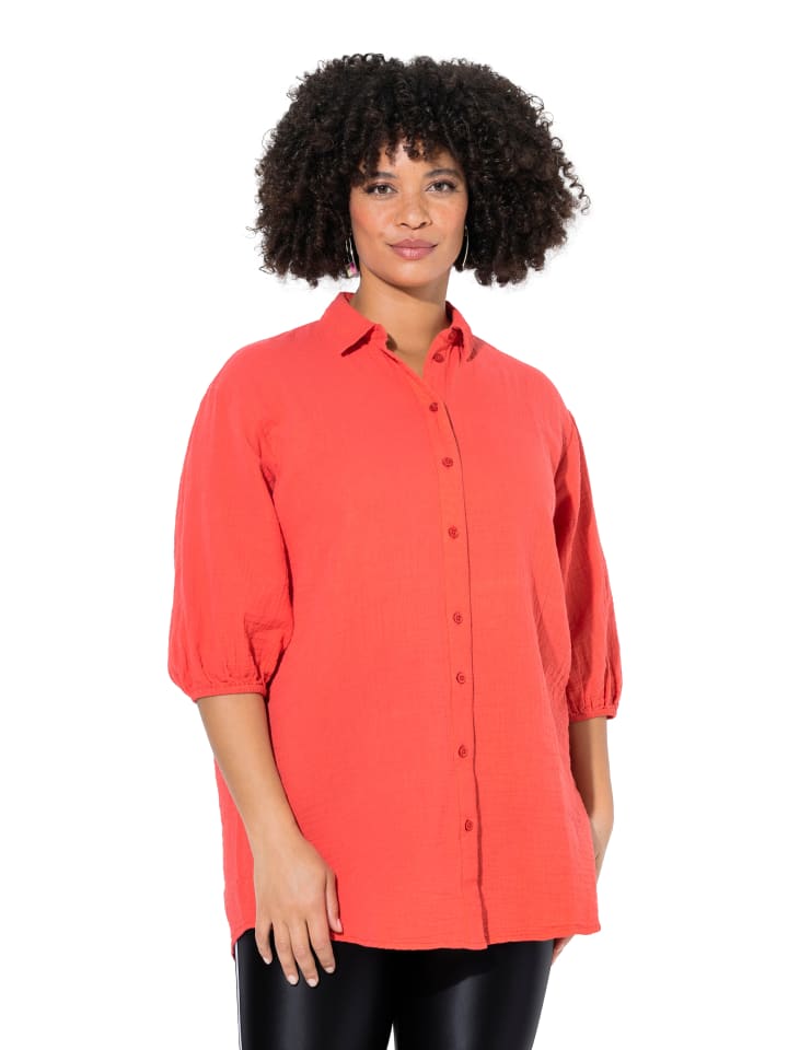 

Angel of Style Рубашка-блузка кораллового цвета