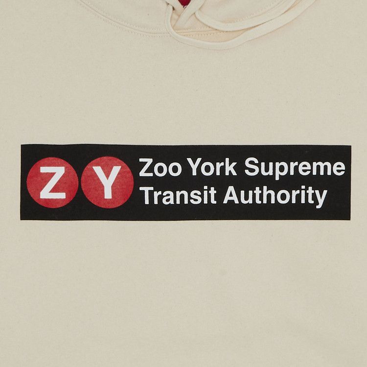 Толстовка Supreme x Zoo York Hooded Sweatshirt, Natural — фото 2