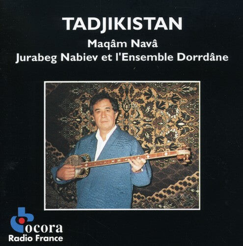 

CD диск Maqam Nava / Various: Maqam Nava