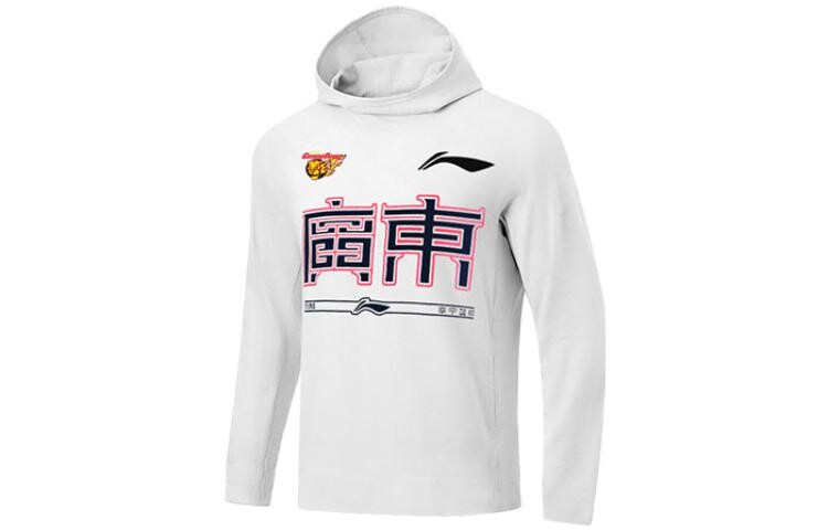 

CBA Collection Толстовка мужская белая Lining, белый