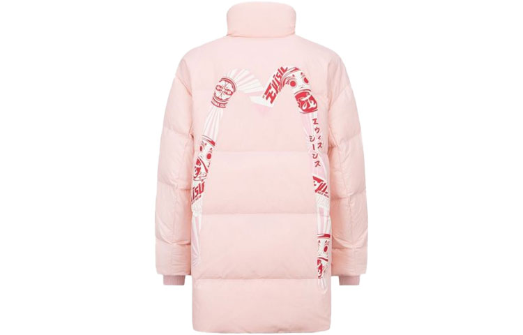 

EVISU Женская куртка-пуховик FW21, цвет средне-розовый