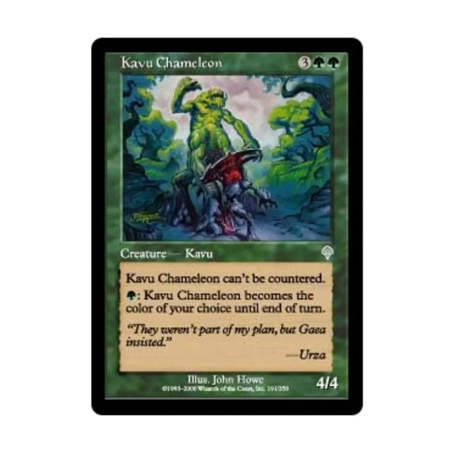 

CCG Каву Хамелеон (U), MTG - Invasion
