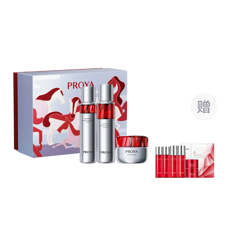 PROYA Набор для ухода за кожей Rubies Water Milk 2.0 Box Limited против морщин, 120ml Water+120ml Lotion+50g Moisturizing Cream
