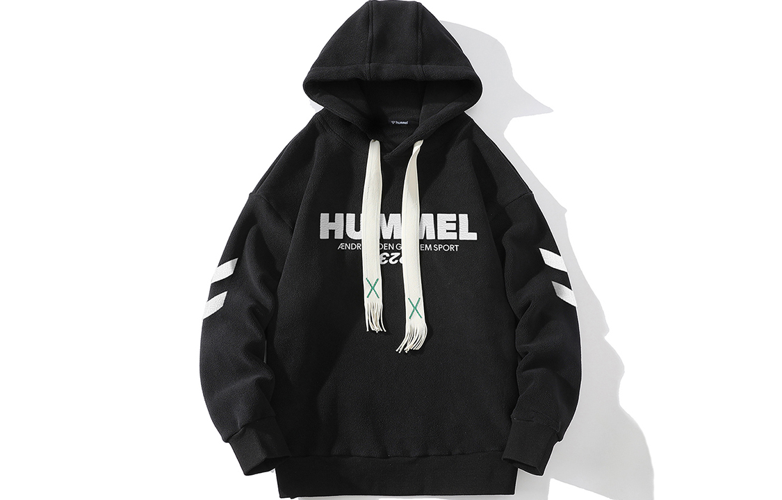 

Свитшот унисекс Hummel, бежевый