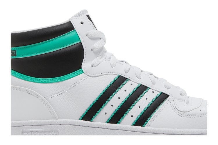 Кроссовки Adidas Top Ten RB, белый — фото 2