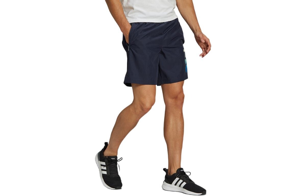 

Повседневные шорты мужские Legend Ink Adidas, синий
