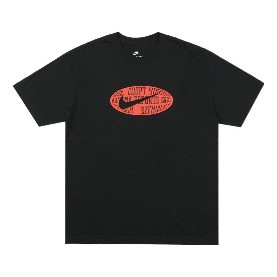 

Футболка Men's Nike Logo Alphabet Printing Round Neck Short Sleeve Black T-Shirt DM2350-010