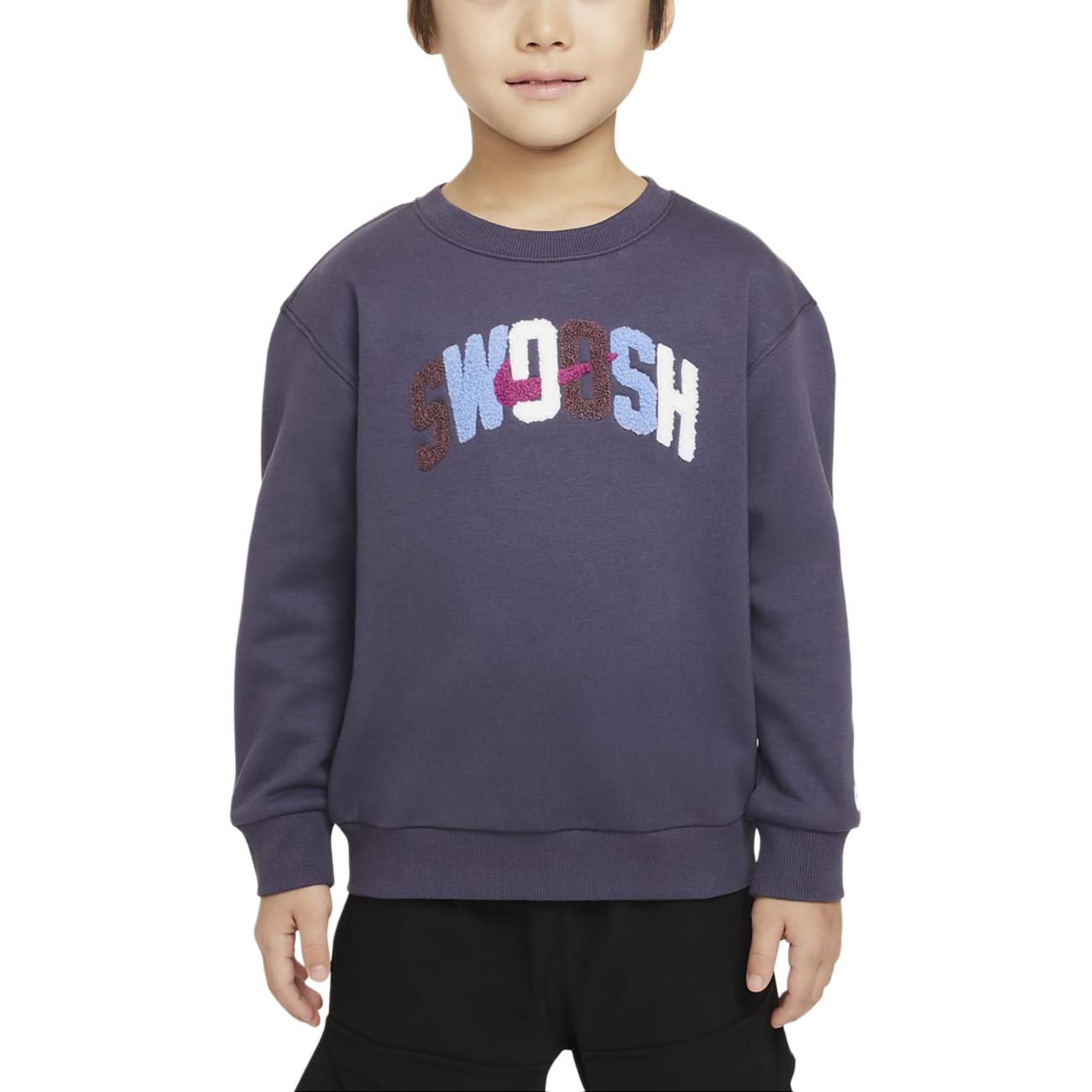 Nike Свитшот Sportswear Dark Purple для детей 3-7 лет — фото 3