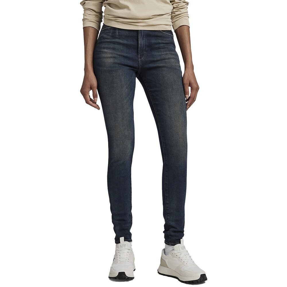 

Джинсы G-Star Kafey Ultra-High Waist Skinny, серый