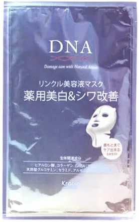 Сыворотка — Для шеи отбеливающая и против морщин Kratie DNA, 30 мл