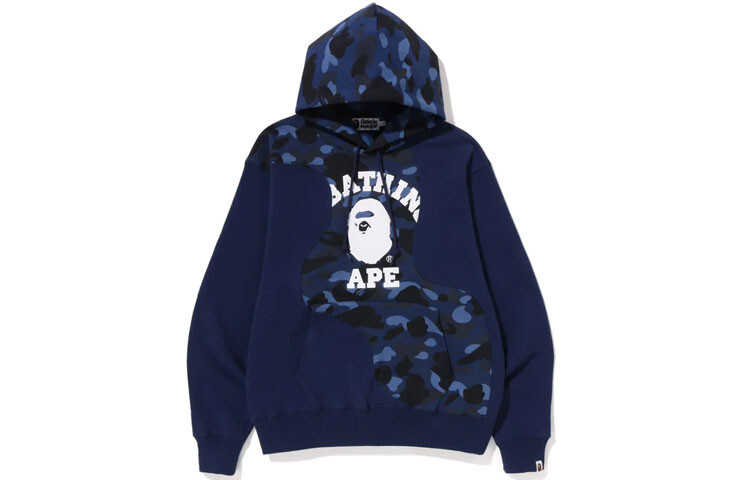 

BAPE Color Camo College Cutting Casual Fit Hoodie A Bathing Ape, фиолетовый