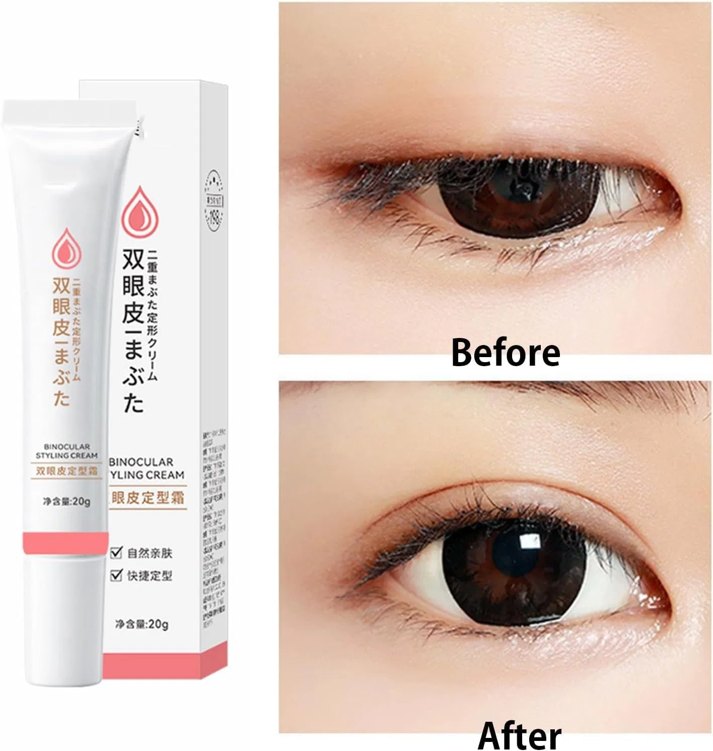 Крем для создания двойного века Natural Invisible Iffany, 3 Pieces. — фото 4