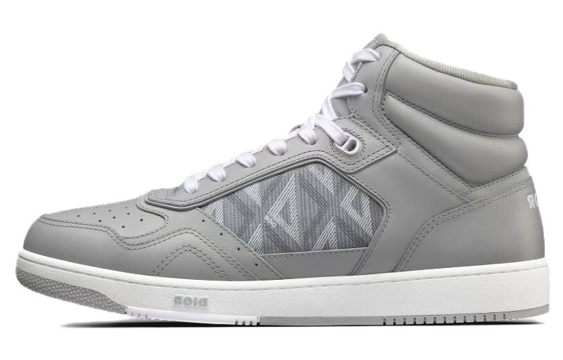 

DIOR B27 High Grey CD Diamond