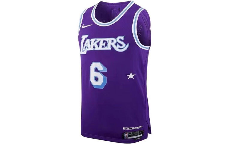 

Мужское баскетбольное джерси Nike, цвет Purple