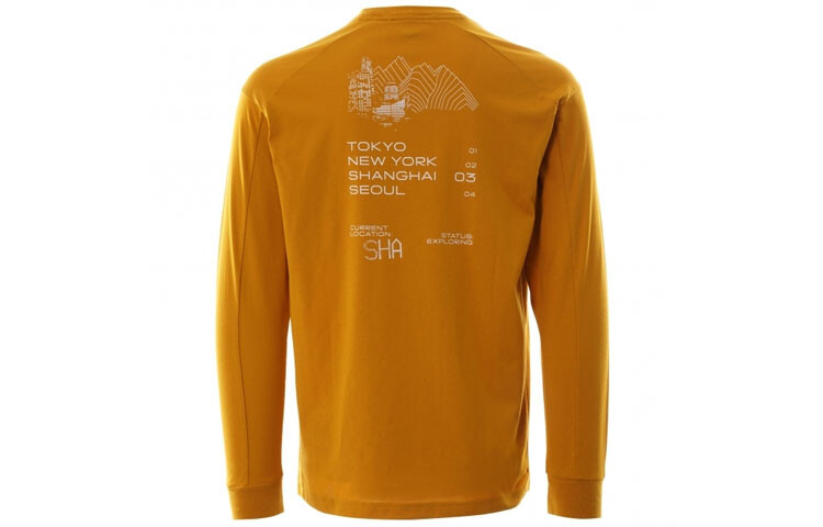 

Футболка Terrex мужская белая/золотая Adidas, белый