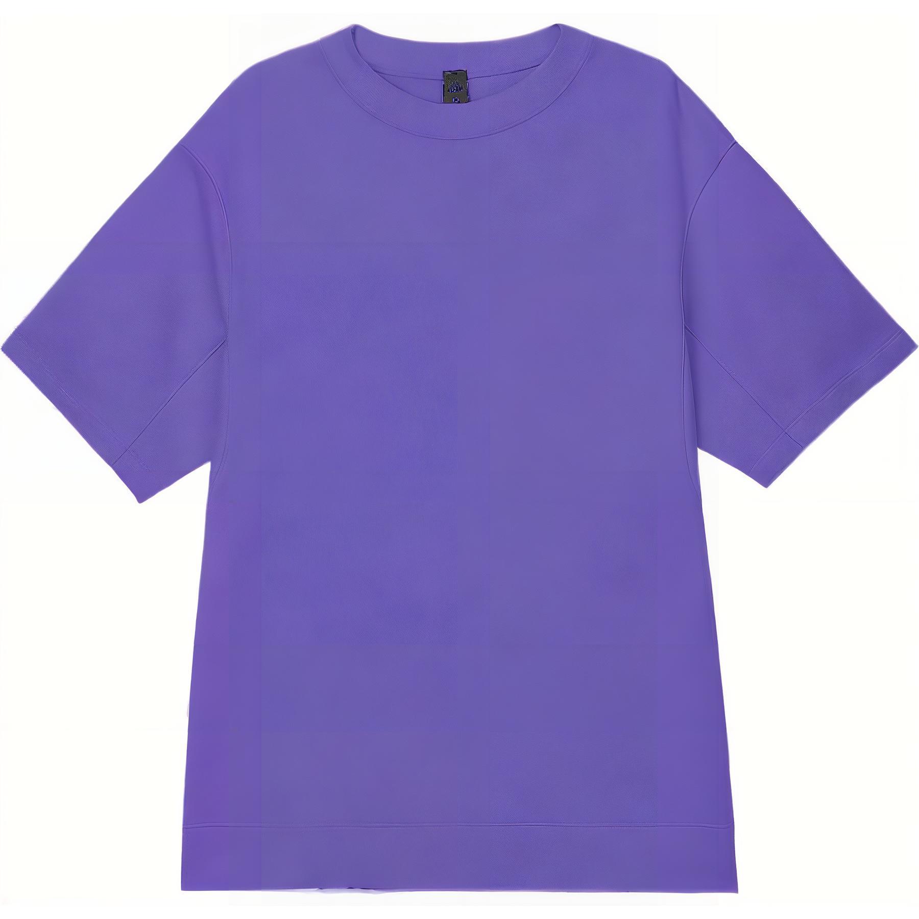 

Футболка French Terry мужская Lululemon, фиолетовый