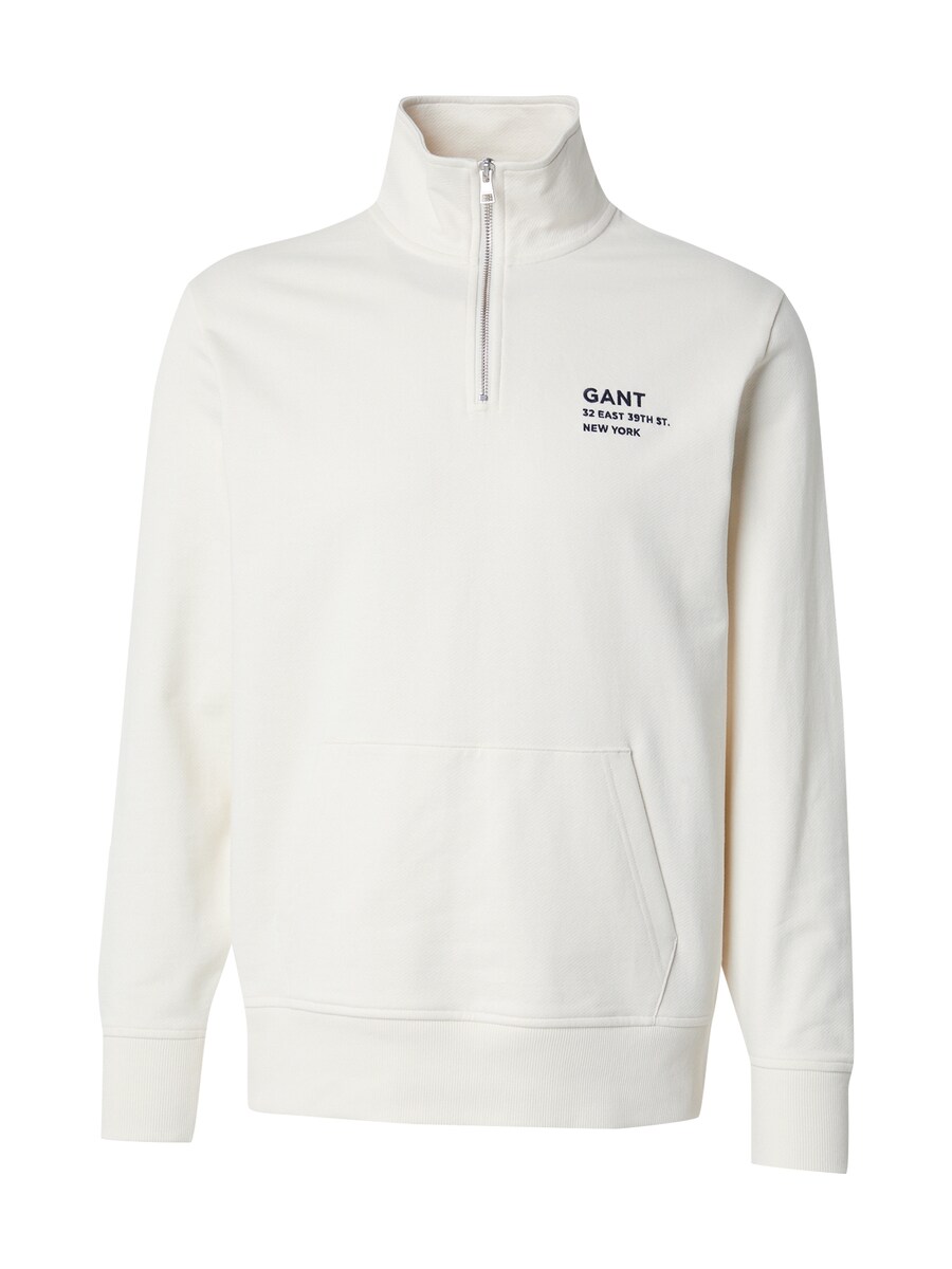 

Толстовка GANT, Light beige