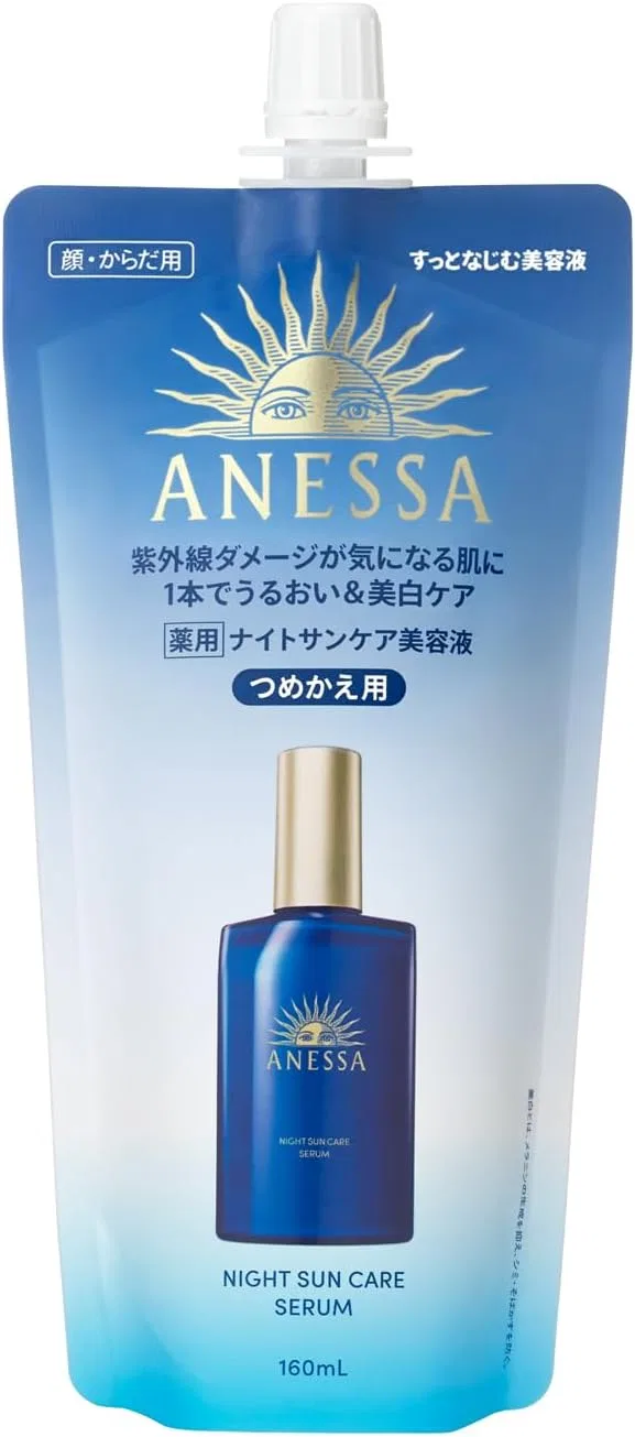 Ночная сыворотка для лица и тела ANESSA Night Suncare Beauty Serum, рефил 160 мл, травяной зеленый и лавандовый аромат