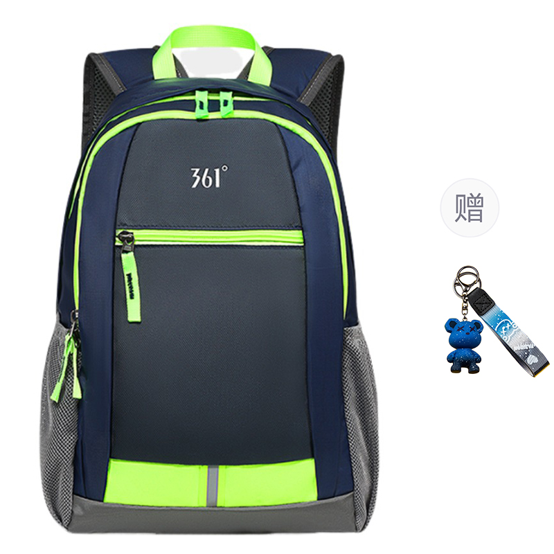 

361° Сумка из нейлона для детей Navy Blue