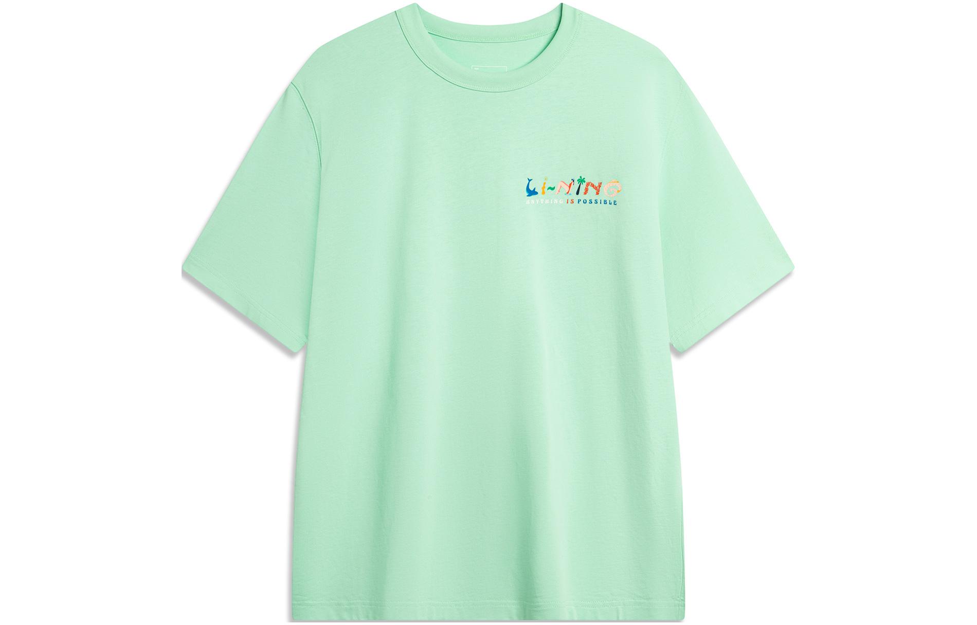 

LINING Футболка с рукавом дроп-шиoulder мужская охлаждающая green, Зеленый, LINING Футболка с рукавом дроп-шиoulder мужская охлаждающая green