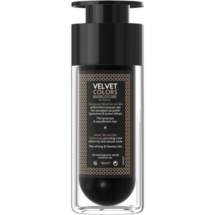 F Frezyderm Dermoceuticals Frezyderm Velvet Colors Матовая косметика 30 мл — фото 3