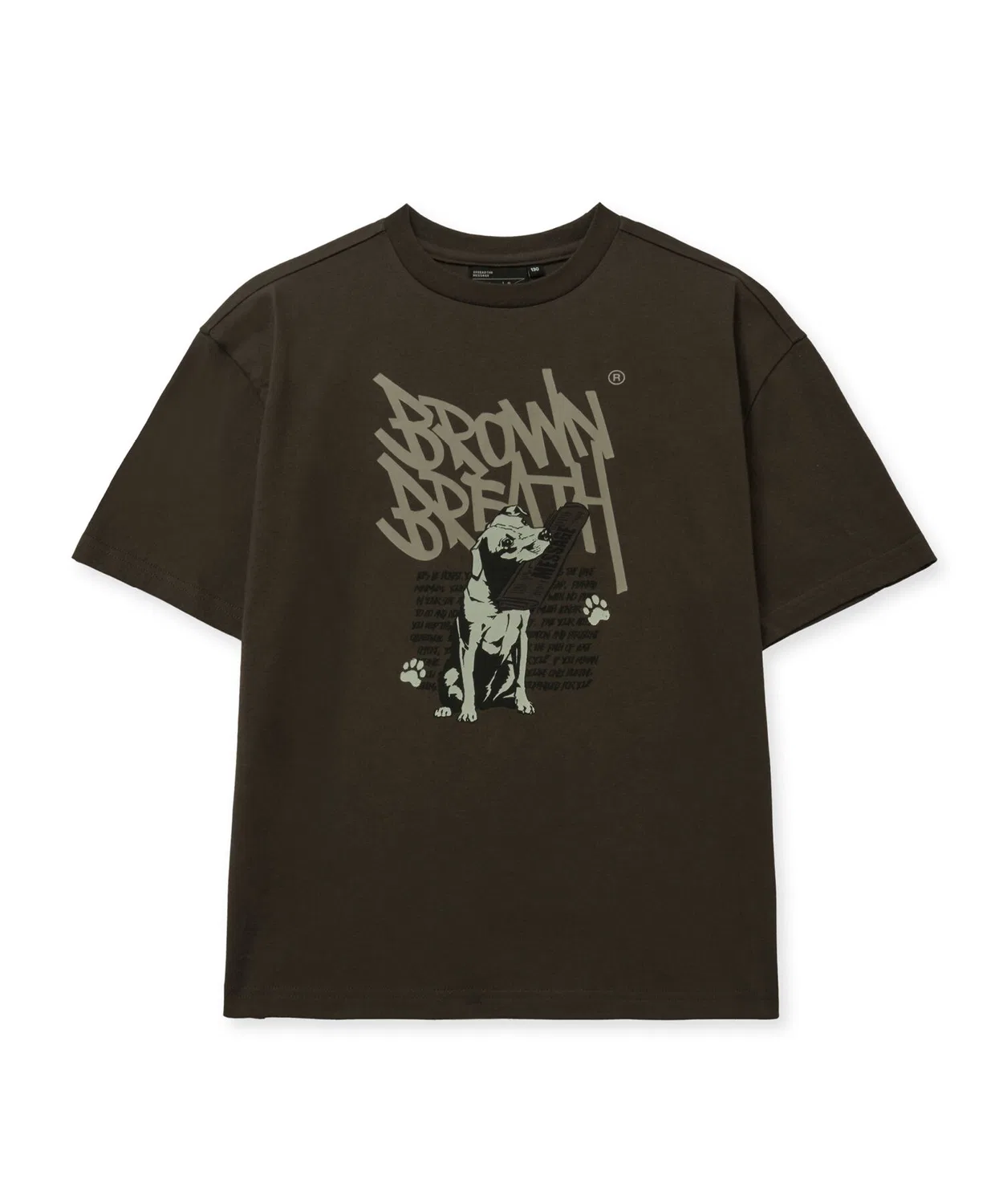 Детская коричневая футболка Kids Delivery Tag Tee от Brownbreath Kids — фото 2