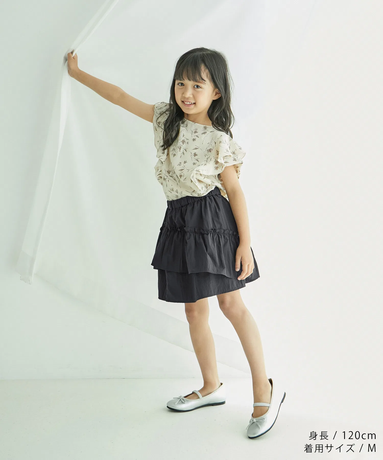 Детская нейлоновая юбка ROPE' PICNIC с асимметричными оборками и подтяжками — фото 2