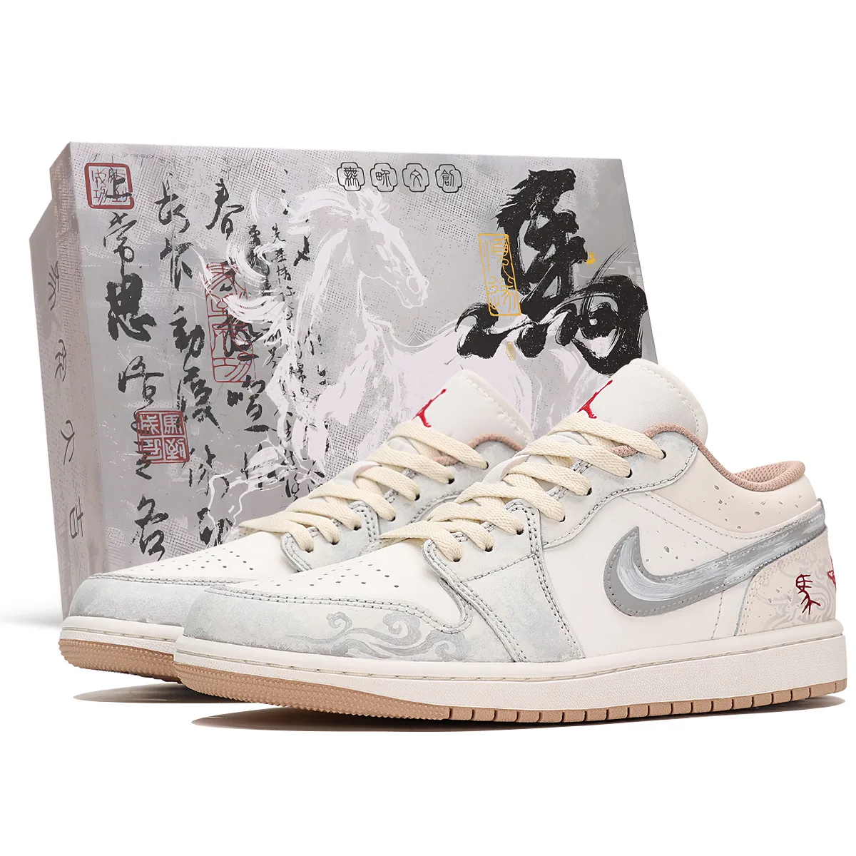 Jordan Кроссовки мужские Air 1 Slip Resistant Abrasion Resistant Low top Vintage бежево-серые