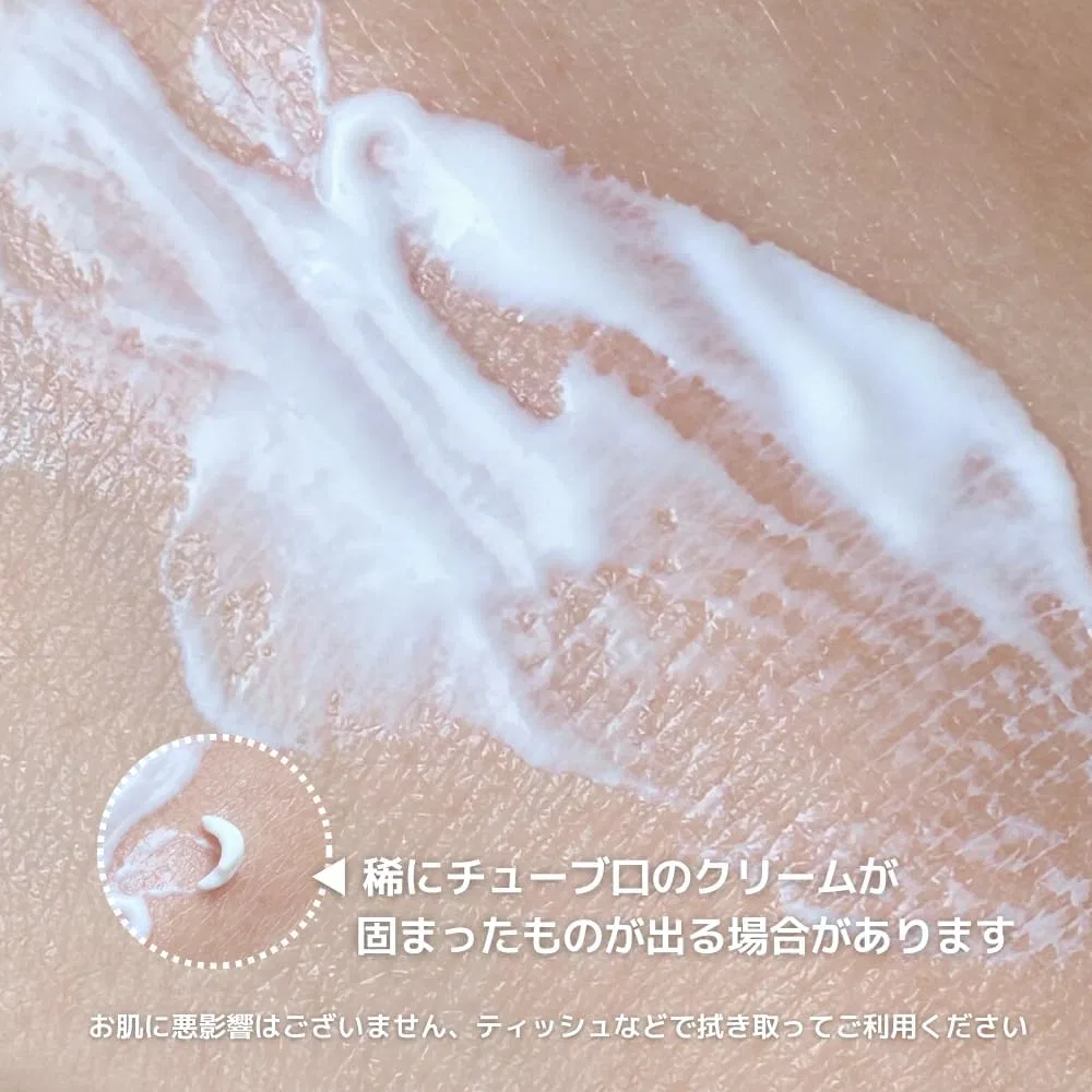 Солнцезащитное молочко SPF35 PA+++ CARE・TE・A 30 г белый — фото 2