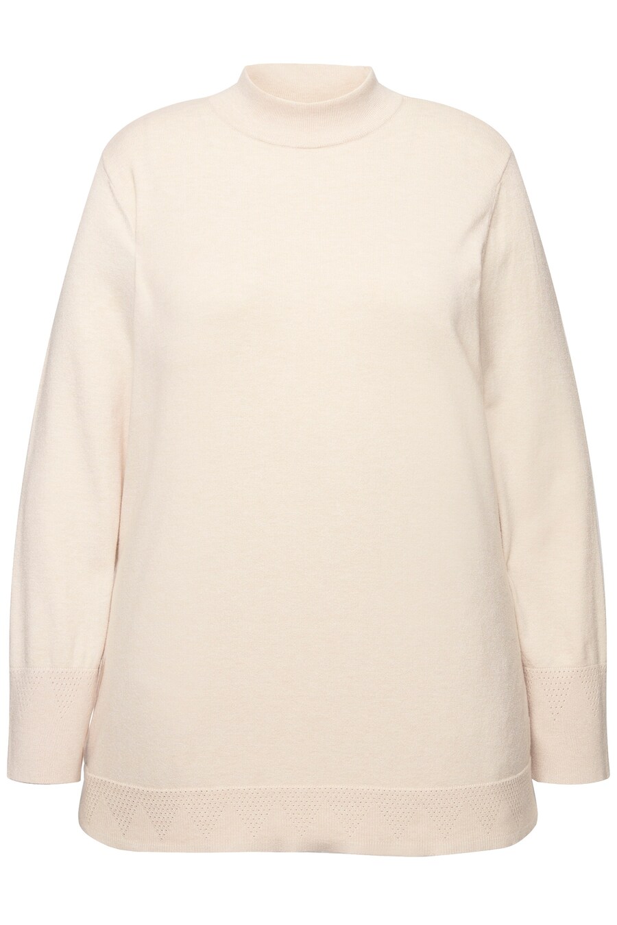 

Базовый свитер Ulla Popken Sweater, светло-бежевый