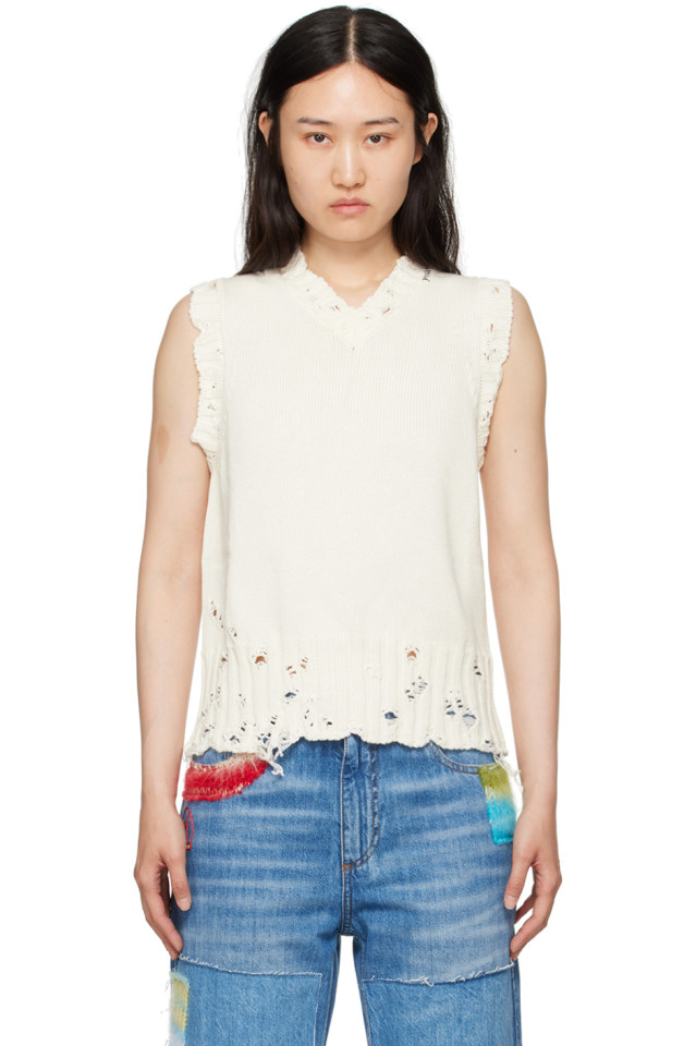 

Растрепанный жилет Marni, белый