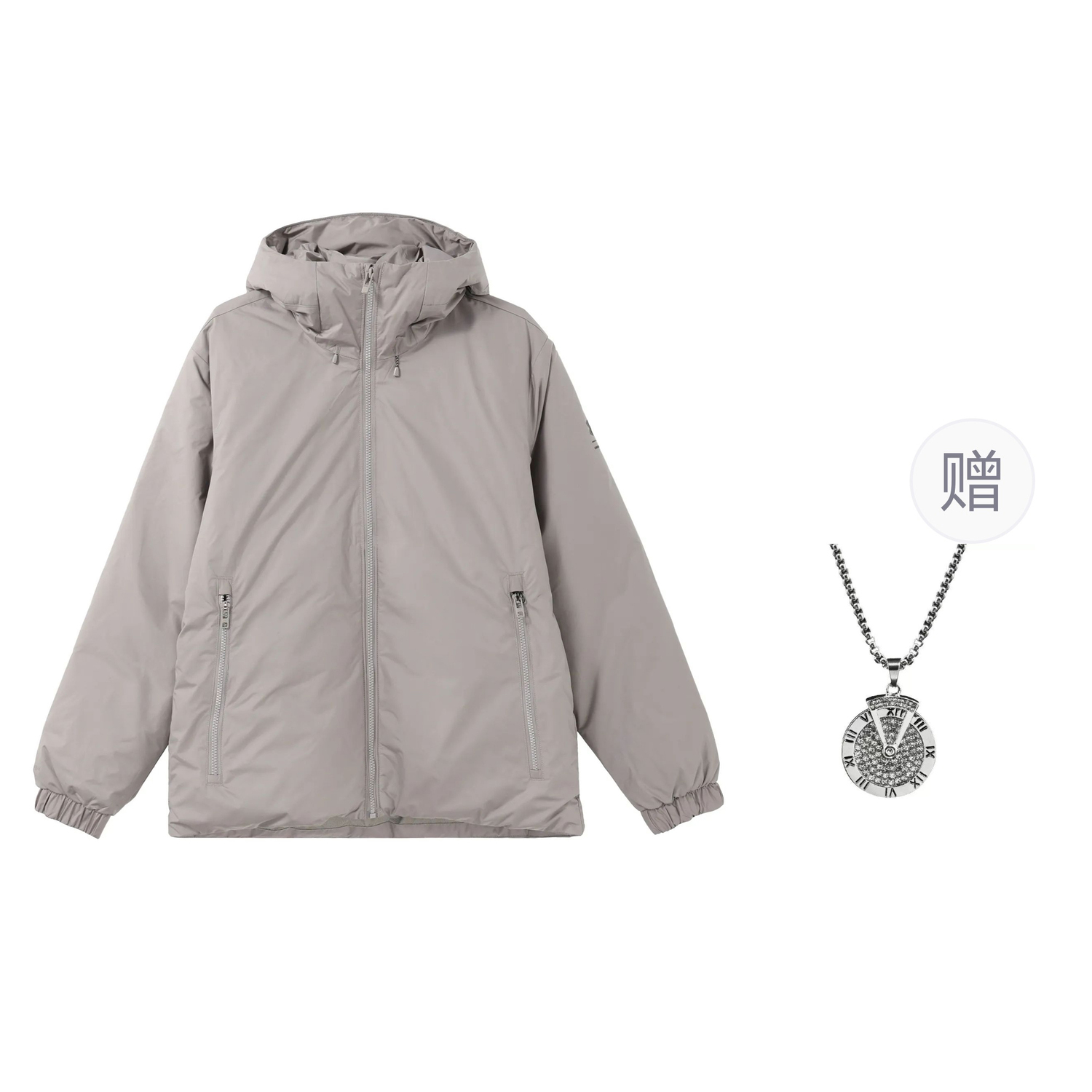 

Under Armour Утеплённая куртка унисекс серый с подвеской, Gray+Necklace