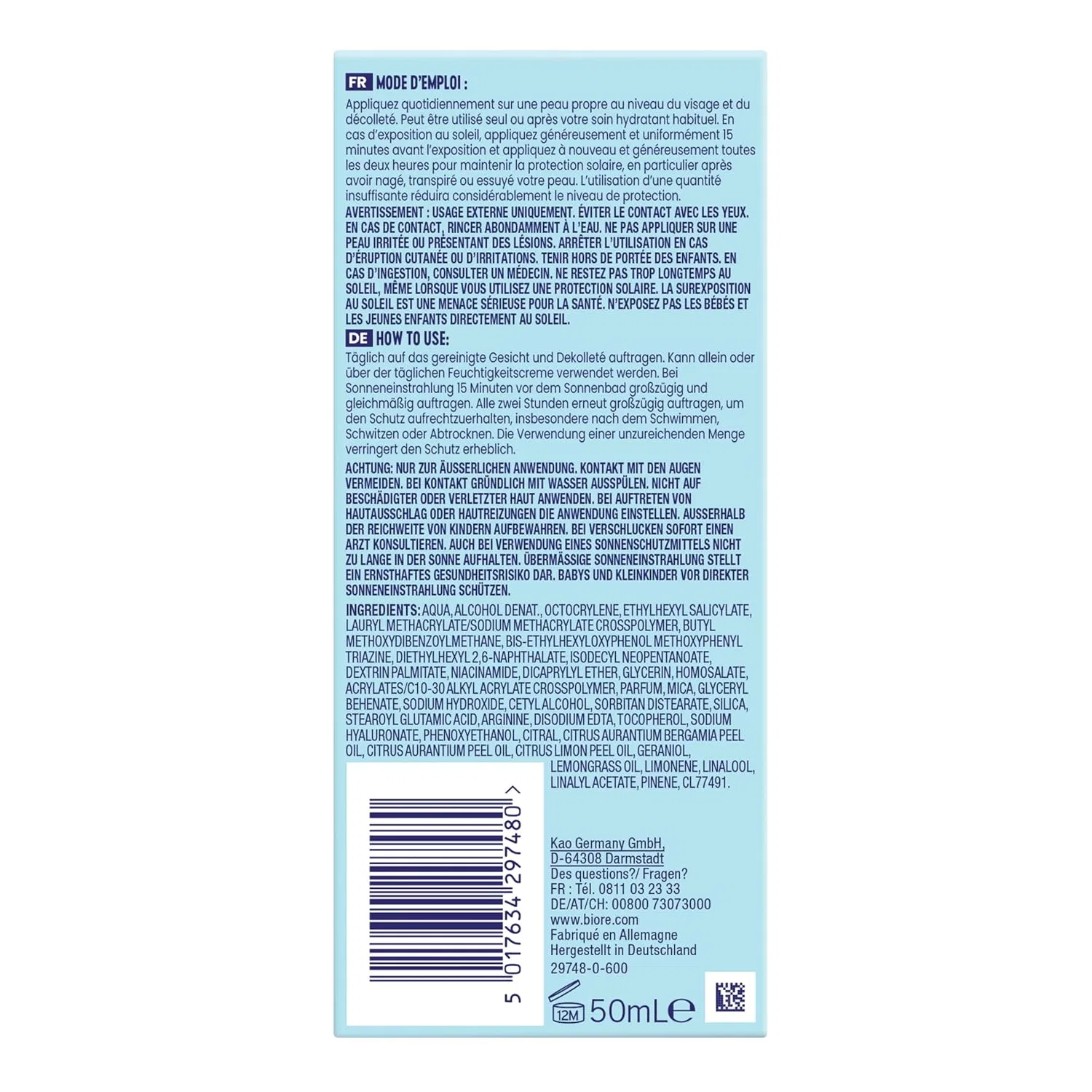 Солнцезащитный флюид Bioré UV Aqua Rich SPF 50, 50 мл Bioré — фото 2
