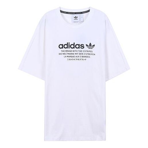 

Футболка originals chest logo short sleeve white Adidas, белый