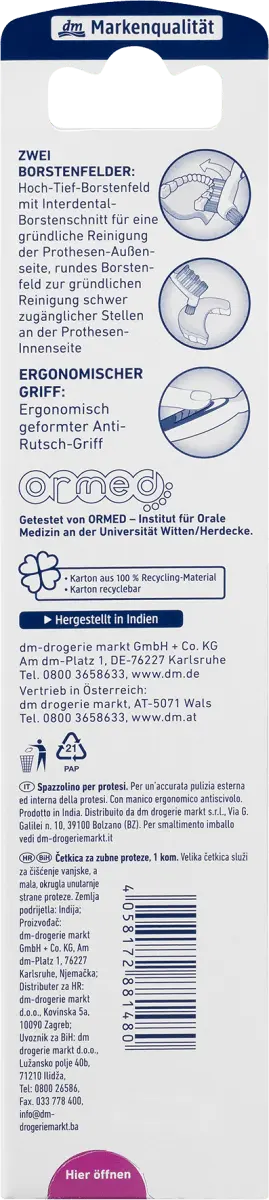 Щетка для чистки зубных протезов Dontodent 1 шт. 1 шт. Dontodent — фото 3