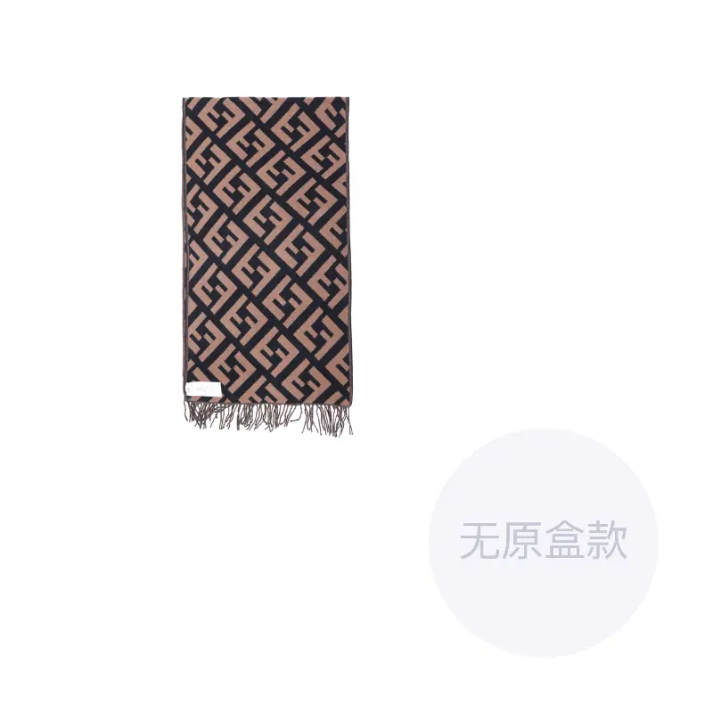 

FENDI Джаккардовый шарф с логотипом Ff, Dark Brown