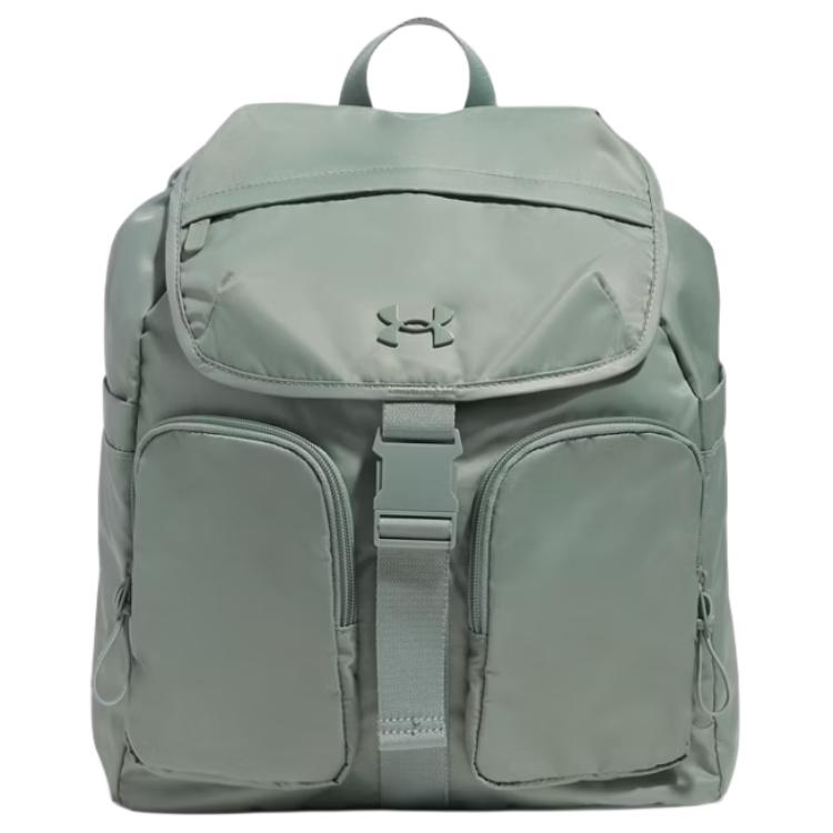 

Under Armour Нейлоновый рюкзак женский диоксид кремния зеленый, Silicon Dioxide Green