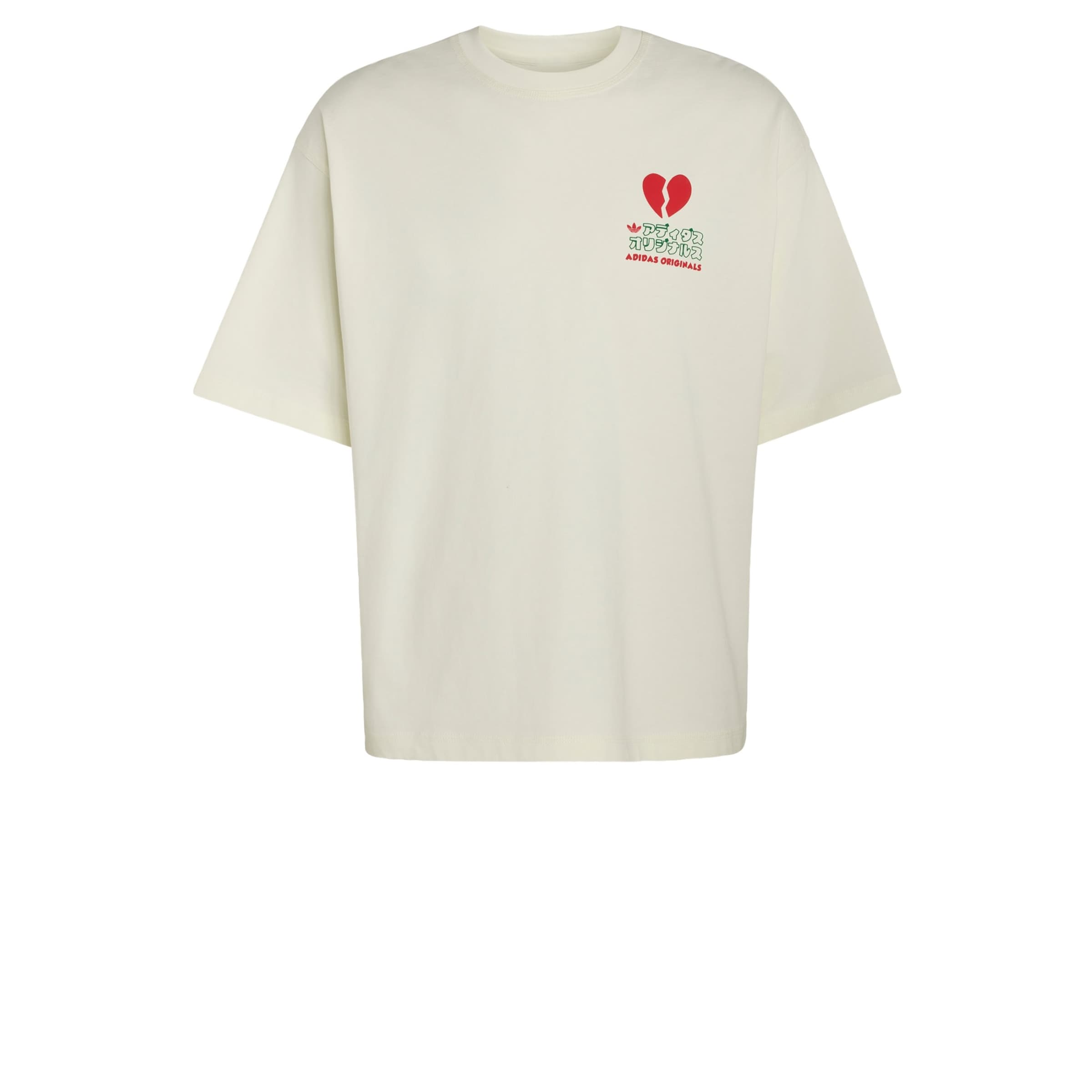 

Adidas Originals Футболка 'Heart Broken Cat' в белом цвете