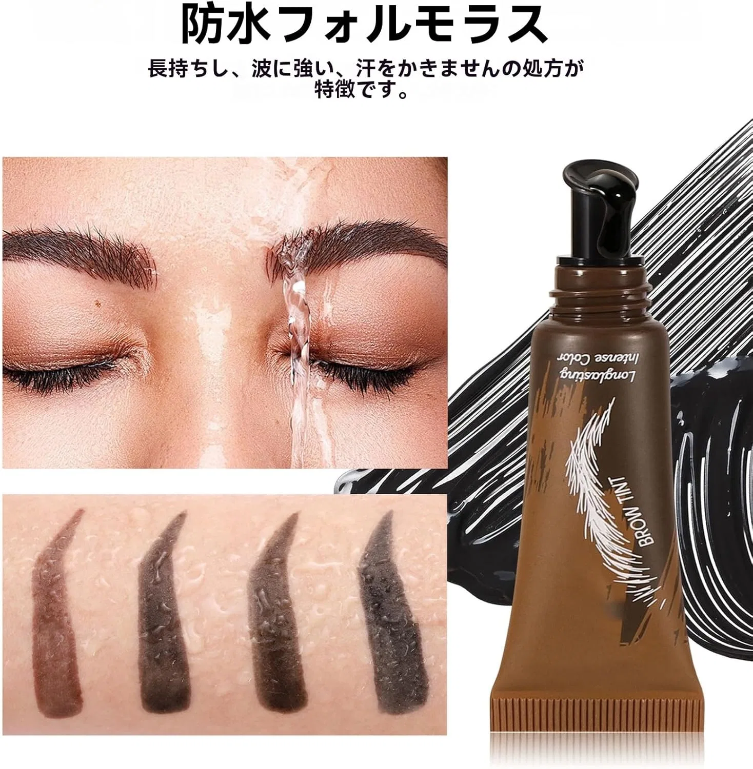 Краска для бровей водостойкая Dark Brown, No brand, 0.02 кг — фото 2