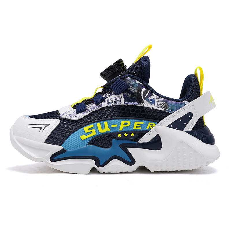 

Детская повседневная обувь для детей Peter pan, D999 Baolan