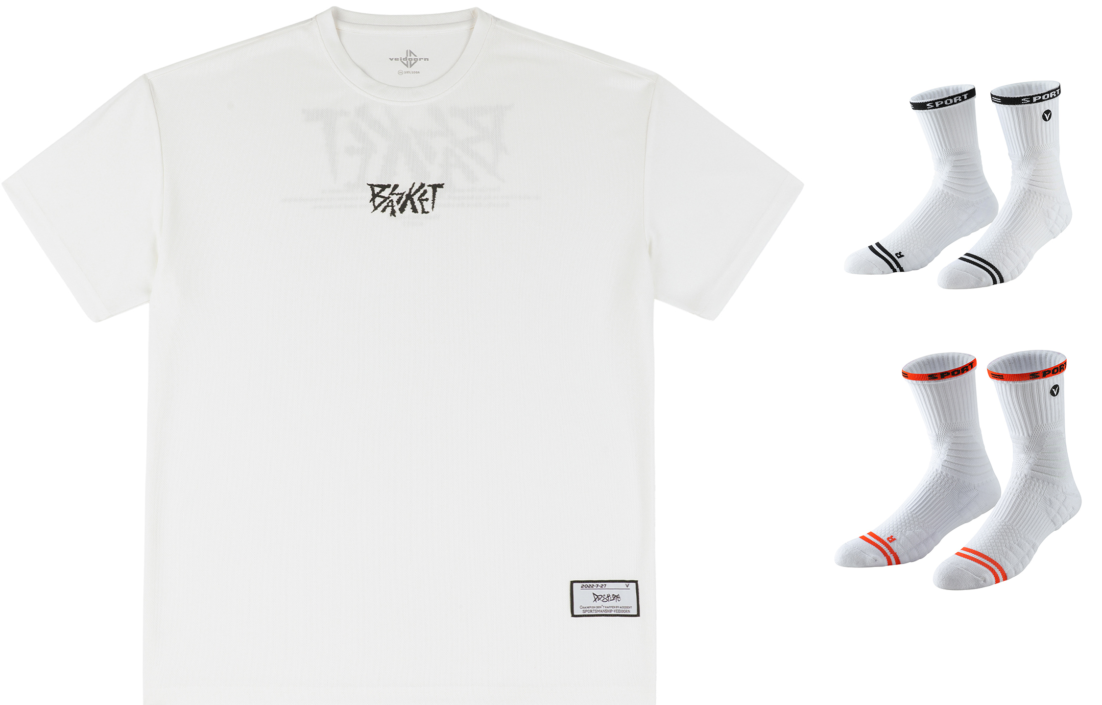 

Баскетбольная майка унисекс VEIDOORN, Glacier White + 2 пары баскетбольных носков (случайный цвет)