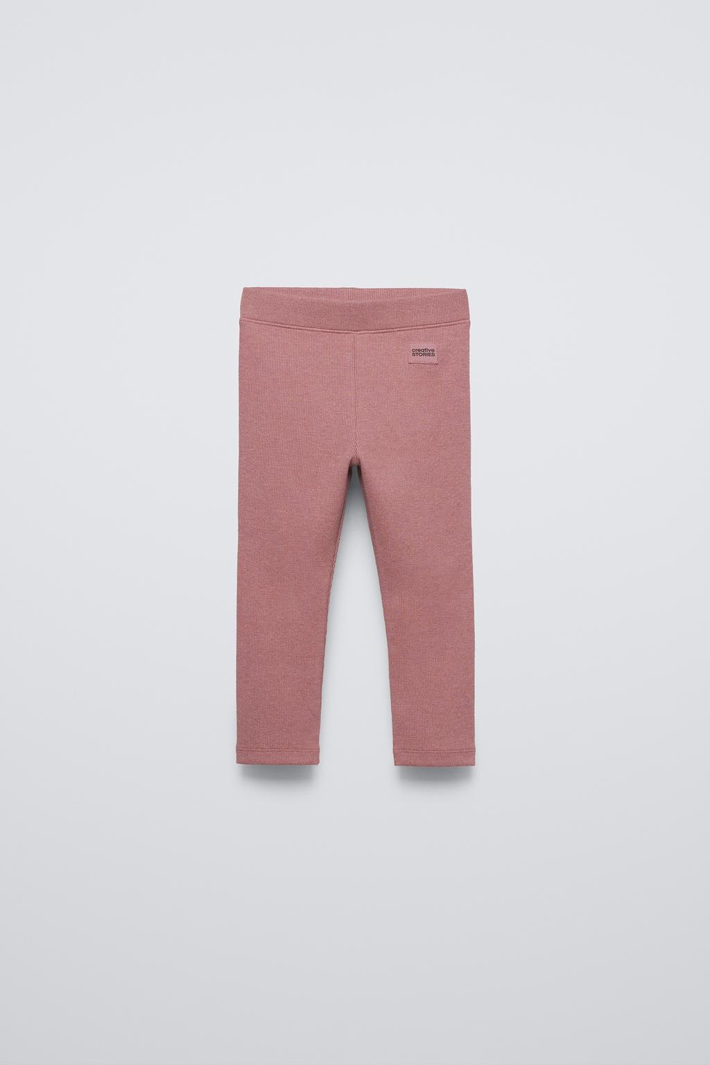 

Леггинсы в рубчик с этикеткой ZARA, темно-розовый