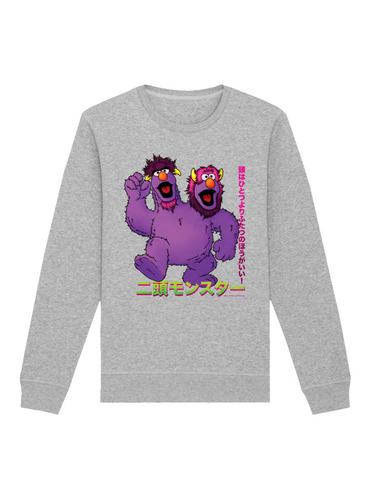 

Толстовка F4NT4STIC Sweatshirt Sesamstraße Monsters, пятнистый серый