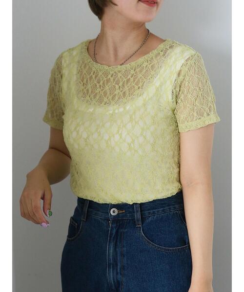 

Топ кружевной Ehka sopo, зеленый